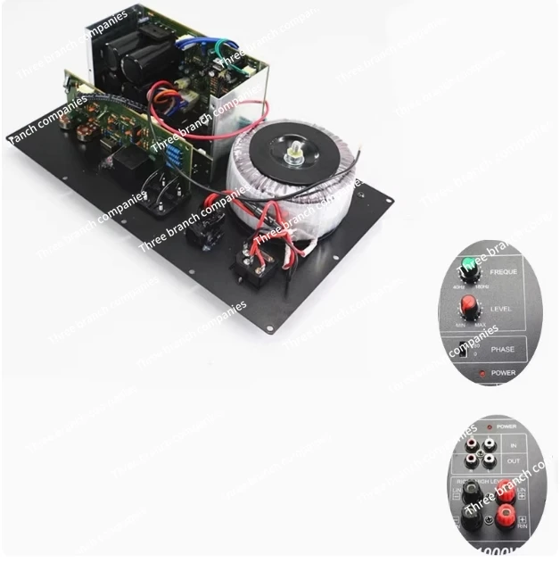 1000W Subwoofer Huanniu Power Amplifier Board 220V Active Mono Power Amplifier Board High Power A1943C5200