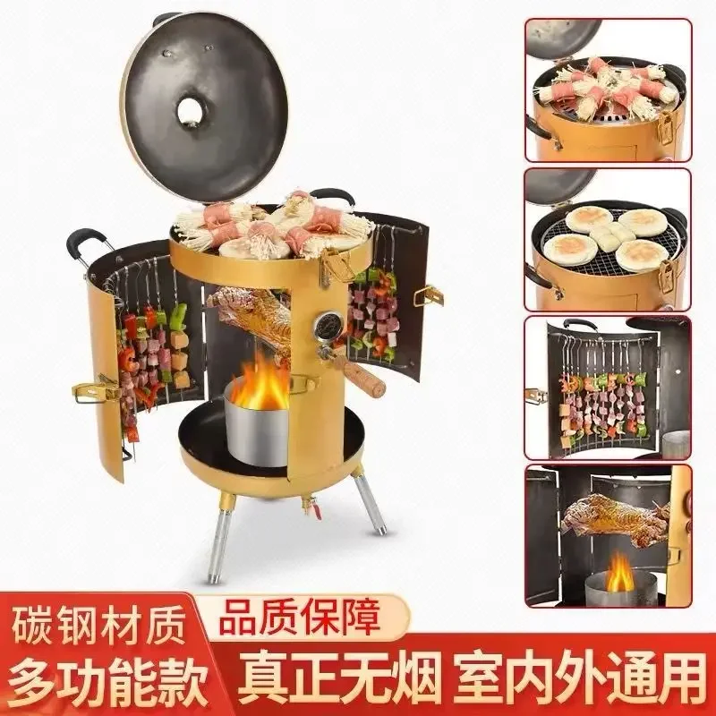 

Hanging Grill BBQ Grill Household Outdoor Commercial Stall Smokeless Thickened Small Multifunctional BBQ Barrel Cylinder
