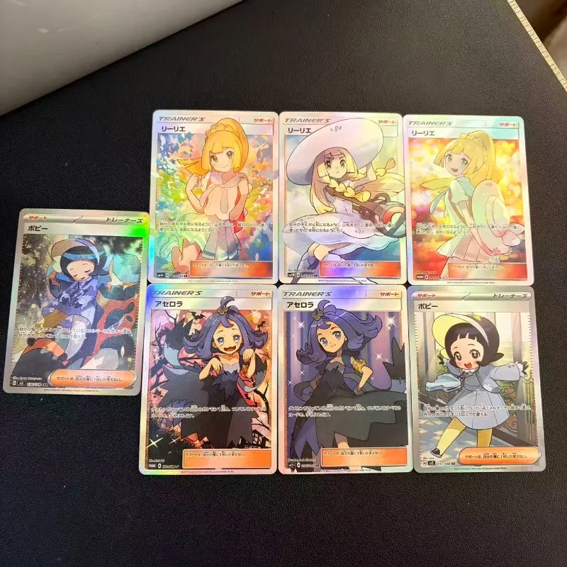 การ์ดสะสม 14 แบบ PTCG ซีรีส์เทรนเนอร์ DIY รุ่น Refraction Bold Flash คอลเลคชั่นการ์ดลิลลี่ ไอโนะ เอเซโรล่า มิเรียม การ์ดเกมแอนิเมชั่นทำเอง