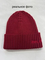 Autumn Winter Unisex Knitted Beanie Hat with Letter Embroidery – Warm Casual Street Style Wool Knit Beanie - Image 2