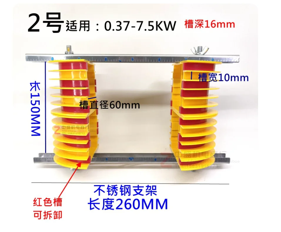 Multi-tier reuse Concentric 12-slot Three-phase motor winding mold Motor maintenance tools NO.C2182