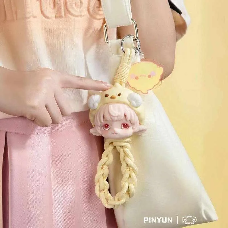 Genuine Mijuan'S Pajama Party Sling Series Blind Box Cute Doll Mystery Box Phone Hanging Ornaments Keychain Ornament Toys Gifts