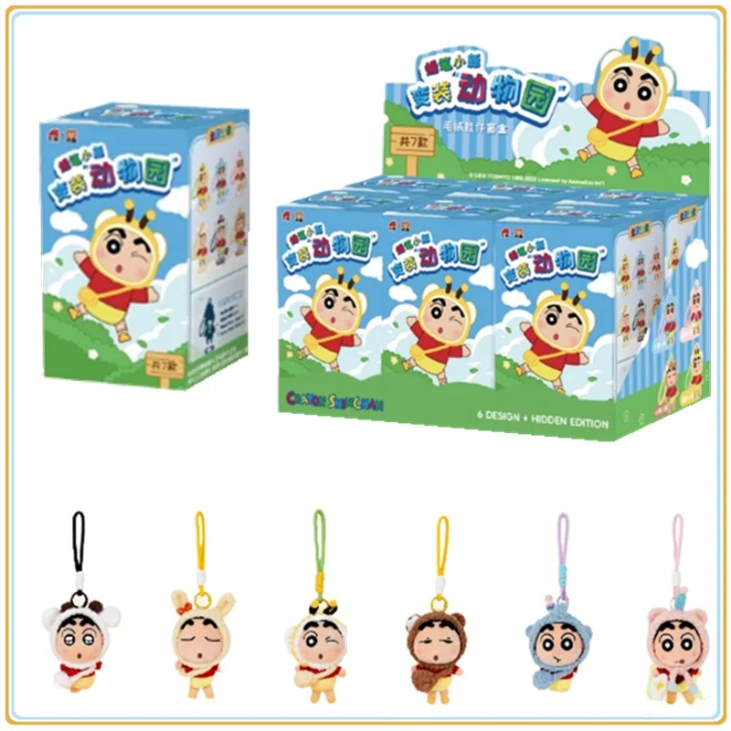 

Original MINISO Crayon Shin-chan Cross Dressing Zoo Hanging Blind Box Lovely Anime Character Festival Toys Gifts