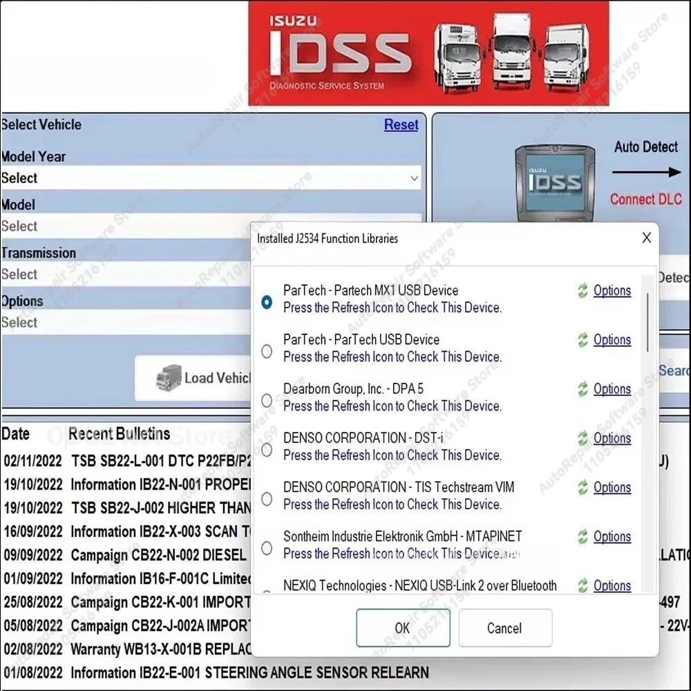 Obrázek 3: 2025 horké pro isuzu US-IDSS [2024.08] pro isuzu diagnostické obsluha systém (new nám IDSS ) [2023.02] KEYGEN
