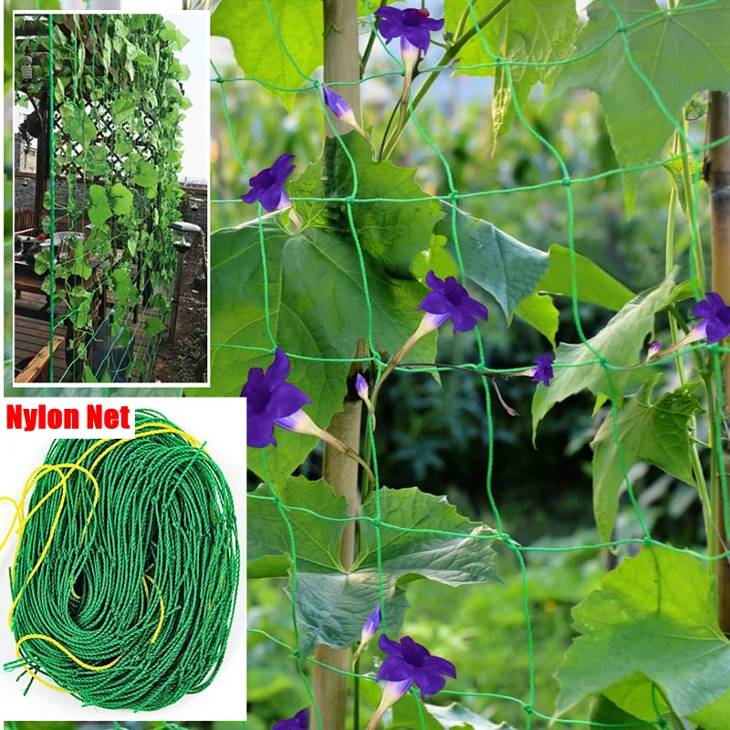 1pc Nylon Garden Plants Climbing Net Trellis Netting Morning Glory Flower Vine Plants Support Net Hydroponics Grow Net Holder