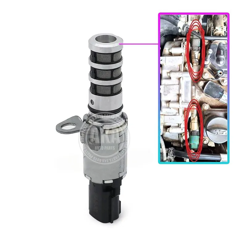 Engine OCV Oil Control Valve Regulating Valve For BAIC BEIJING X7 PHEV X7 T00001350