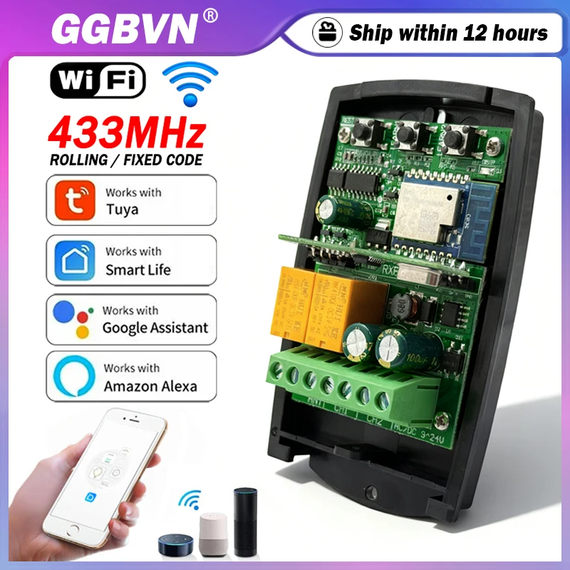 Universal 433MHz Fixed Rolling Code Garage / Gate Remote Control Receiver Tuya Wifi Smart Switch Relay Module 2CH Gate Opener