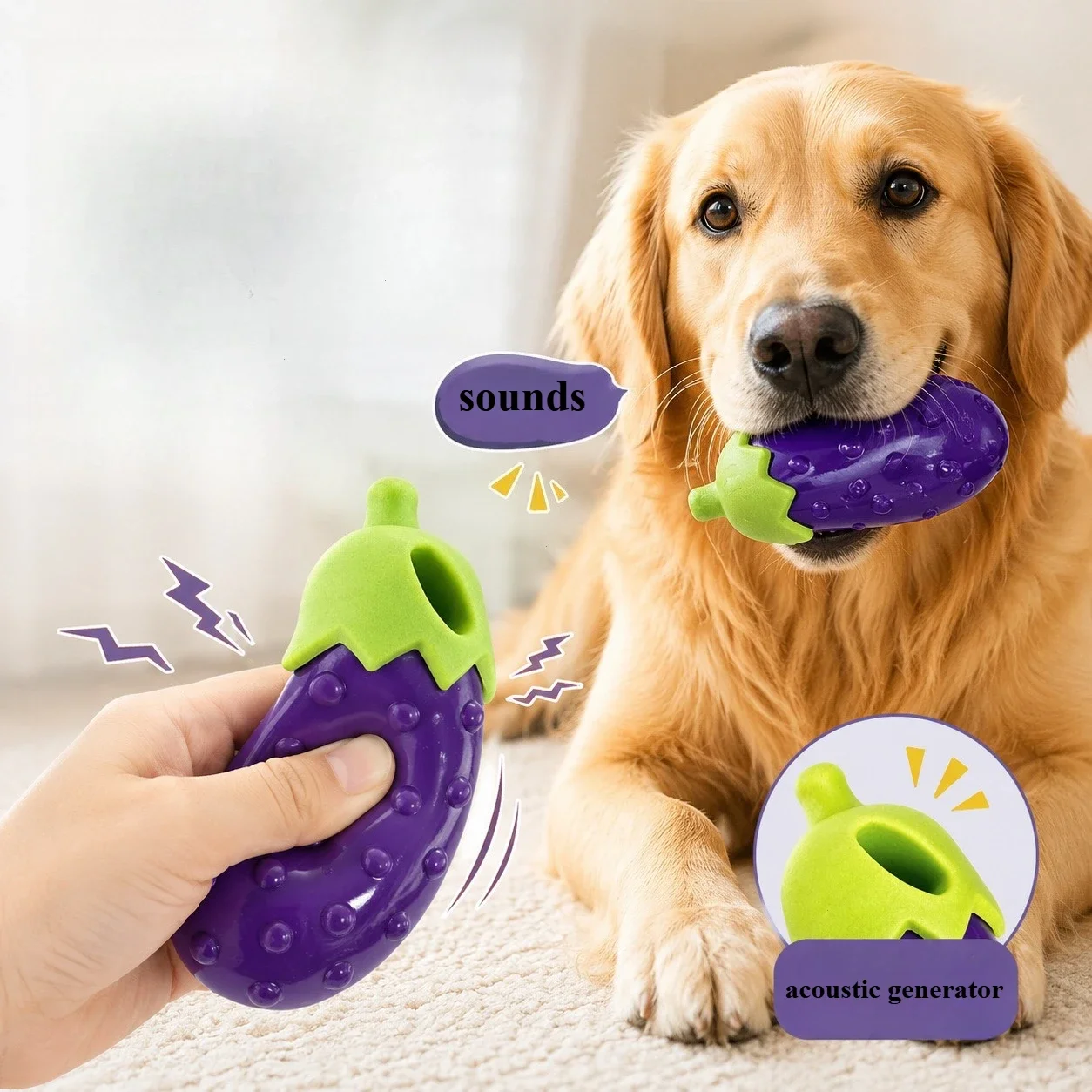 TPR Dog Toy with Sound and Chewing Function Simulated Peanut and Carrot Pet Chew Toy