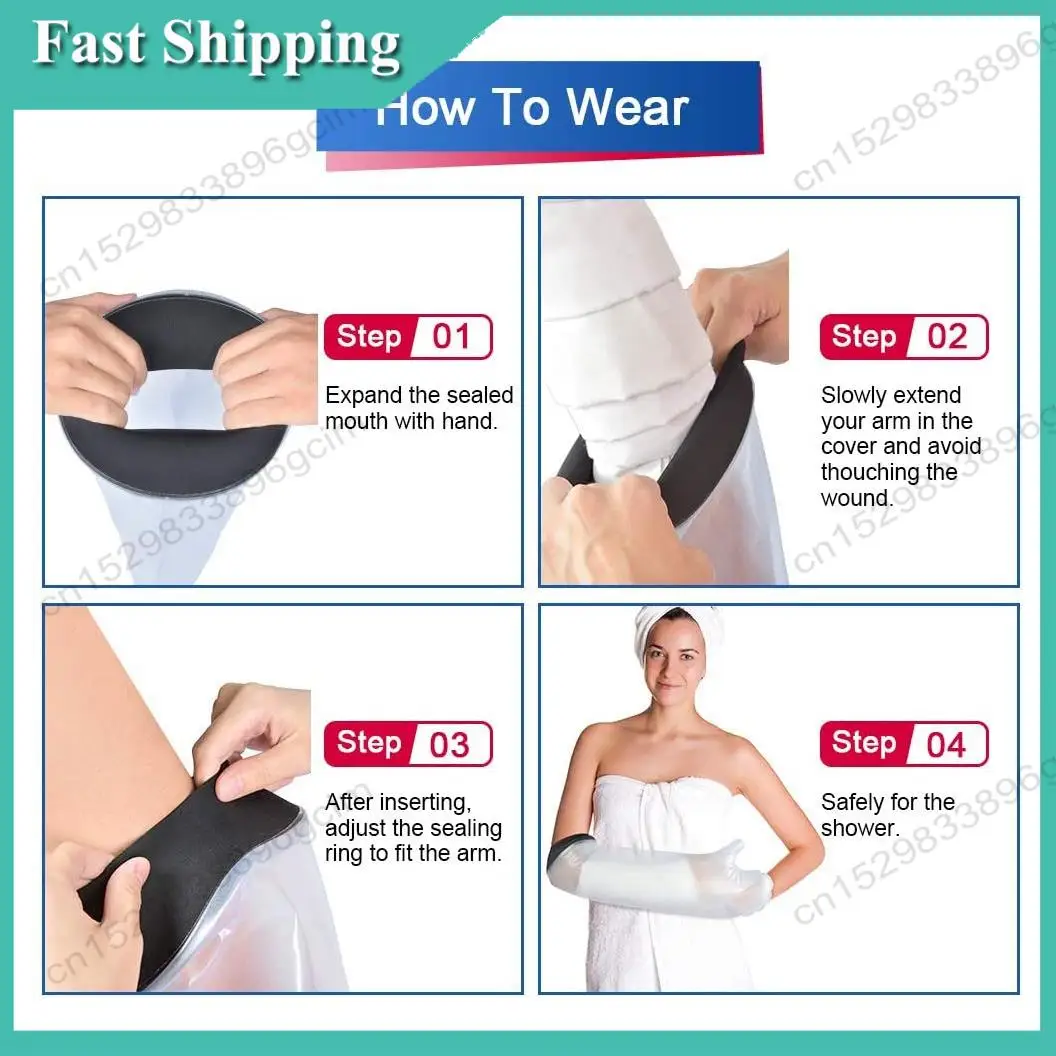 

-BABQ водонепроницаемый литой чехол для рук, предплечья для взрослых, для душа, ванны, плавания, водонепроницаемая защита пальцев, запястий, раны