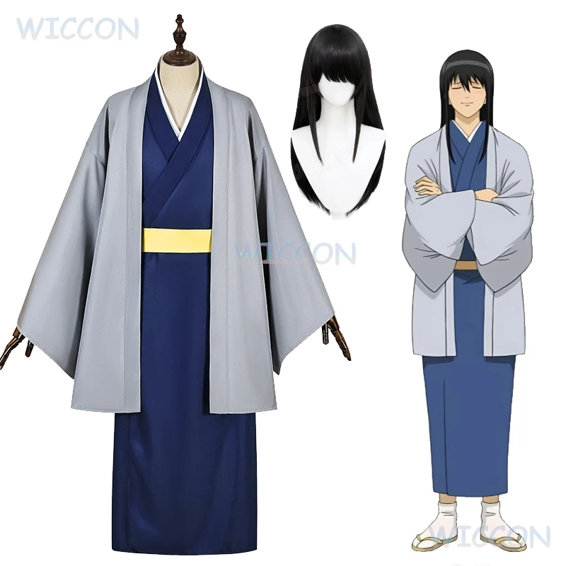 

Anime Gintama Kotarou Katsura Cosplay Costume Wig Zura KIMONO Uniforms Katsura Kotarō Roleplay Halloween Clothes Jouishishi
