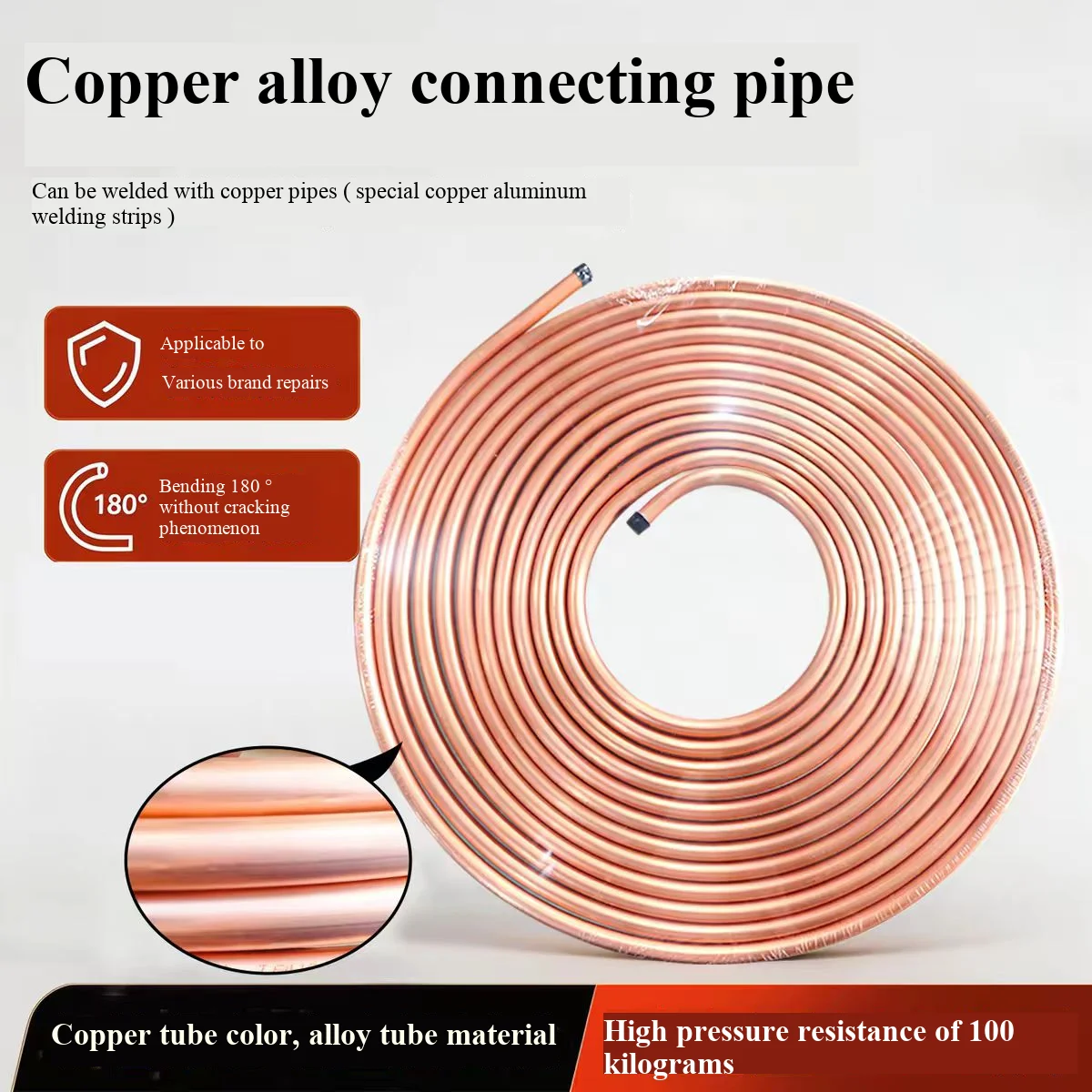 Alloy Aluminum Air Conditioning Pipes for Replacement of Copper Pipes Suitable for R32/R410 Systems