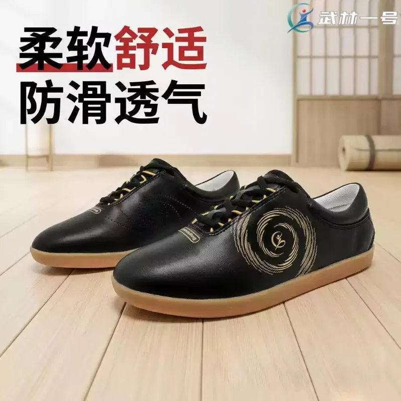 2026 Hot Sale Cow Tendon Sole Leather Men's and Women's Morning Exercise Shoes Anti Slip Balance Adult Tai Chi Shoes