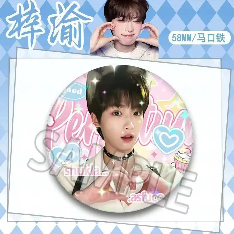 Ziyu, Ni Ai, \"Odwrócona miłość\" - Xu Ni Yu Sheng Badge Gu Zi, męskie bohaterki wspierają Wu Suo Wei Chi Pin Tong Bao Shun Hen