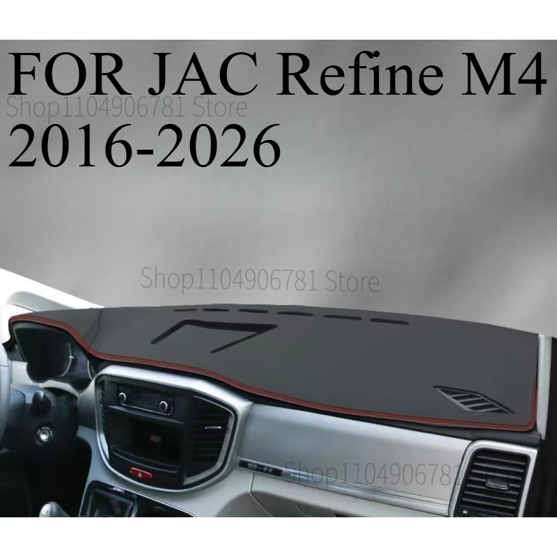 

ДЛЯ ‌ Солнцезащитный коврик на приборную панель JAC Refine M4 2016-2026, противоскользящий, из искусственной кожи, декоративный защитный аксессуар