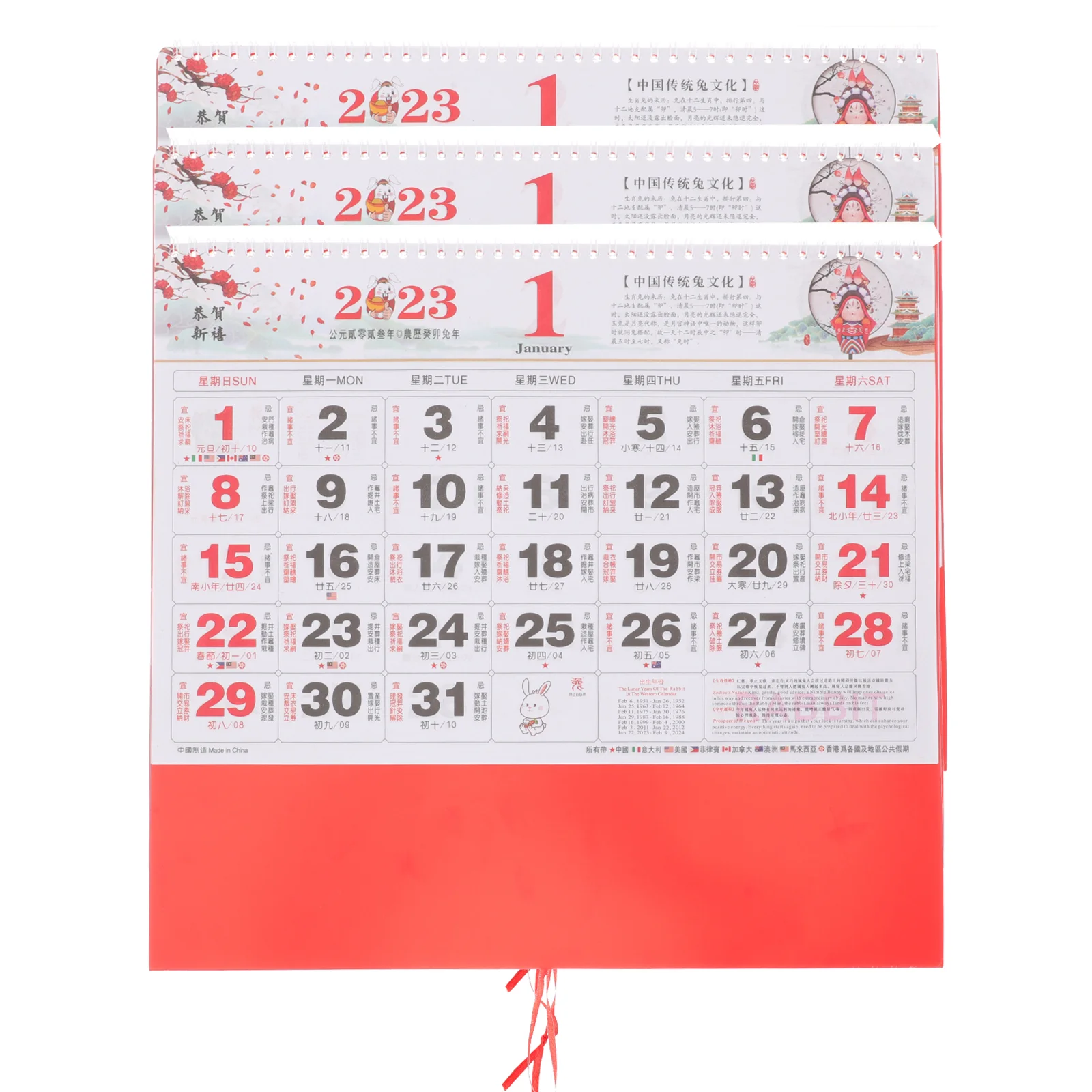 

2023 Wall Calendar Traditional Clear Printed Hanging Adorn Chinese Monthly Rabbit Year Decor