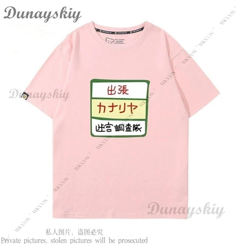 Delicious in Dungeon Anime Cosplay Costume T-shirt Daily Outfit Marcille Donato Chilchuck Tims Falin Touden Mithrun Halloween