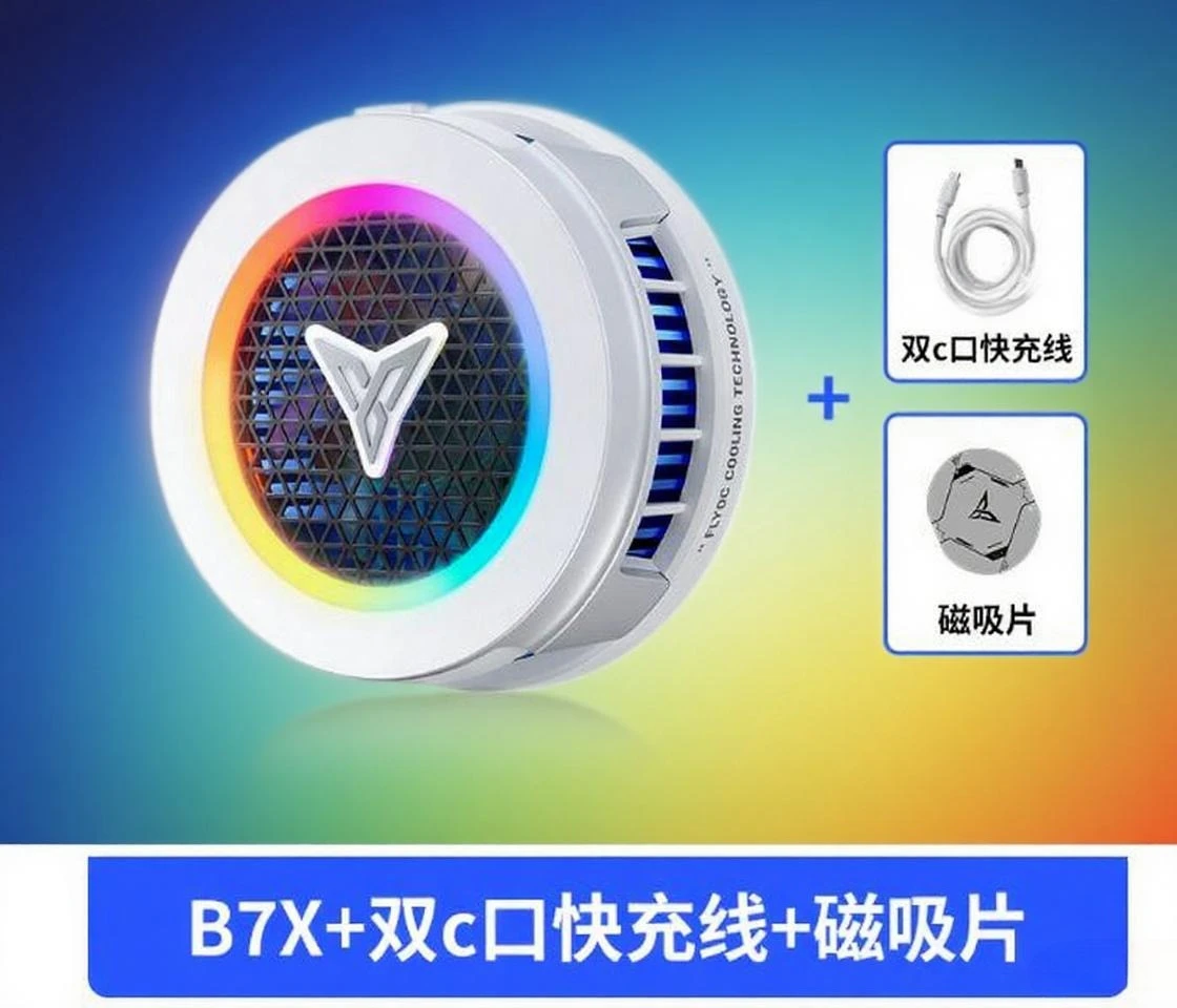 radiatore-magnetico-b8x-uscita-calma-sul-campo-di-battaglia-ad-alta-energia-raffreddamento-rapido-a-semiconduttore-universale-per-apple-red-devils-nero