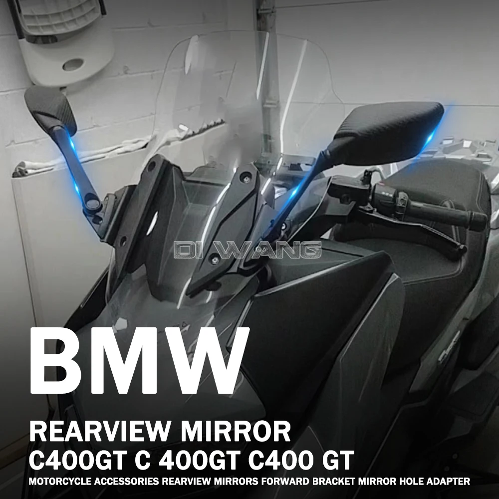 

Аксессуары для мотоциклов для BMW C400GT C 400GT C400 GT, зеркала заднего вида s, передний кронштейн, адаптер отверстия для зеркала заднего вида