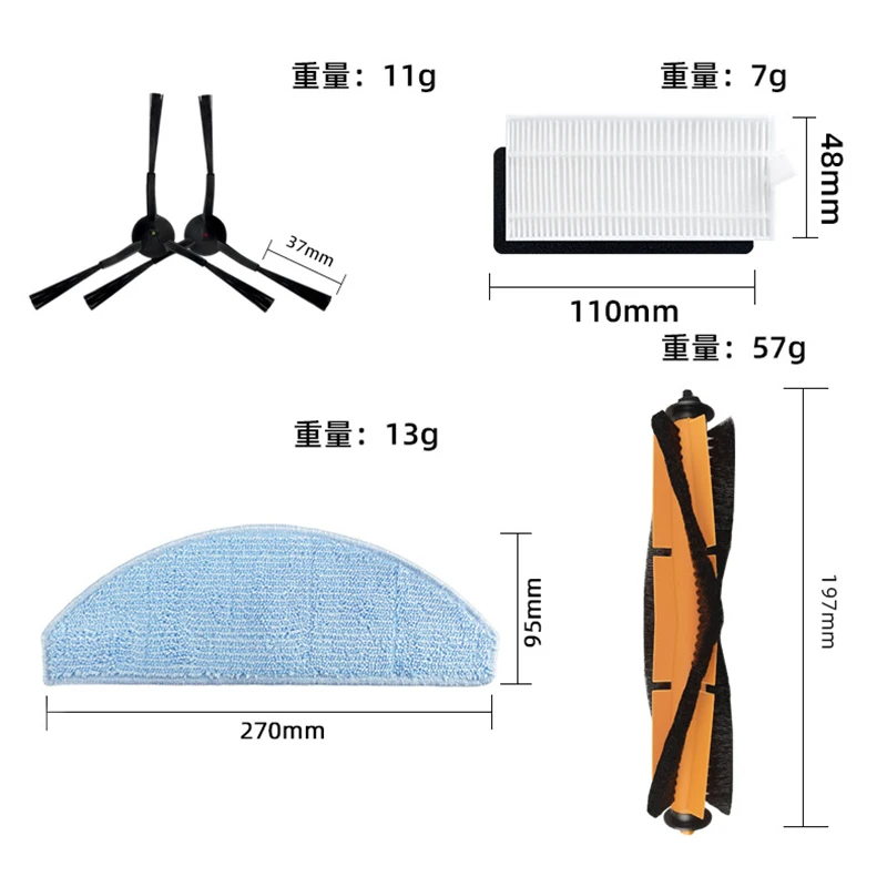 Kit de accesorios de repuesto para aspiradora robótica Xiaomi Lydsto G2, cepillo lateral principal, filtro Hepa, mopa, trapo, bolsa de polvo