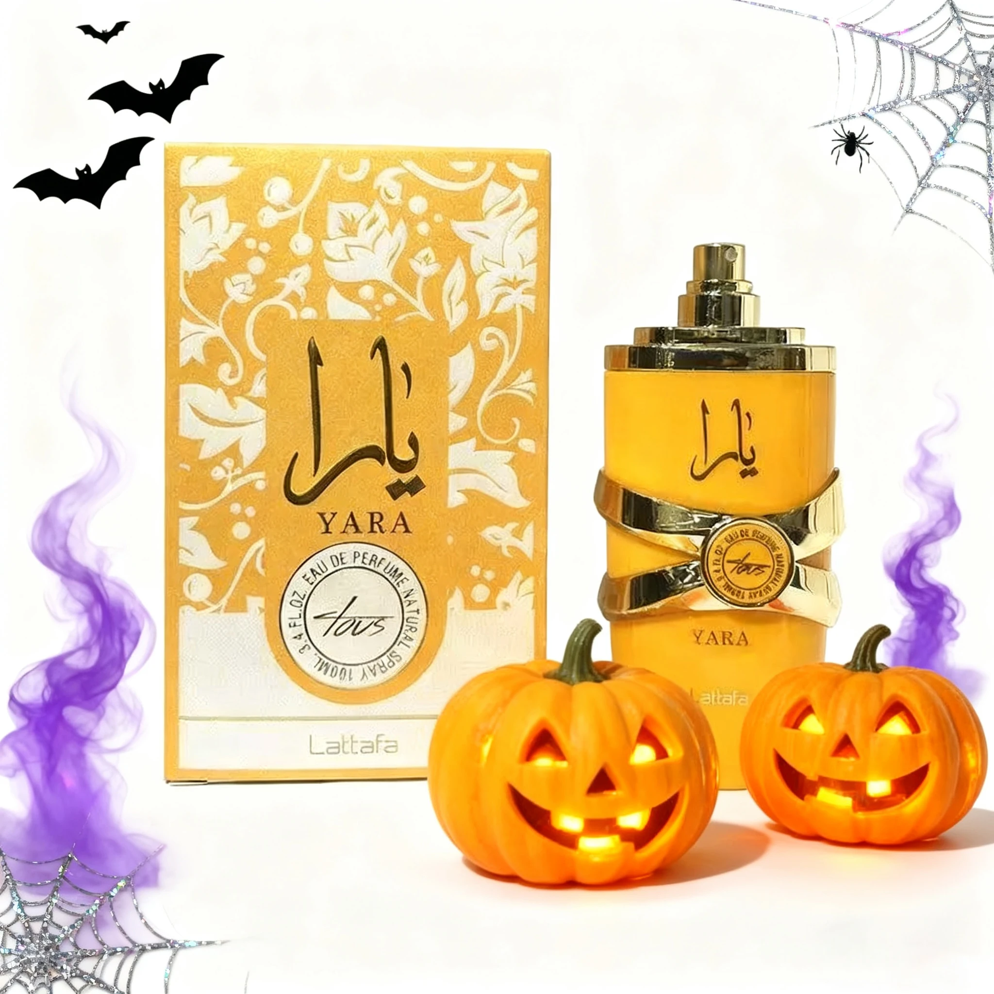 

[Halloween gift] LATTAFA women's yellow eau de toilette, eau de toilette spray, Yara eau de toilette, long-acting imported eau d