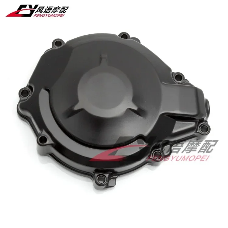 

L7 GSXR1000 17-22 Engine Side Cover Magneto Triggered Side Cover
