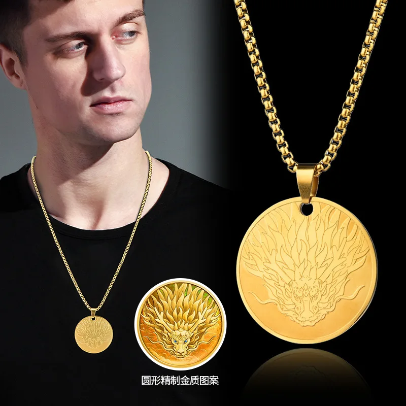 Круглый кулон из титановой стали, изысканное длинное колье, модное, подходит для мужчин и женщин.