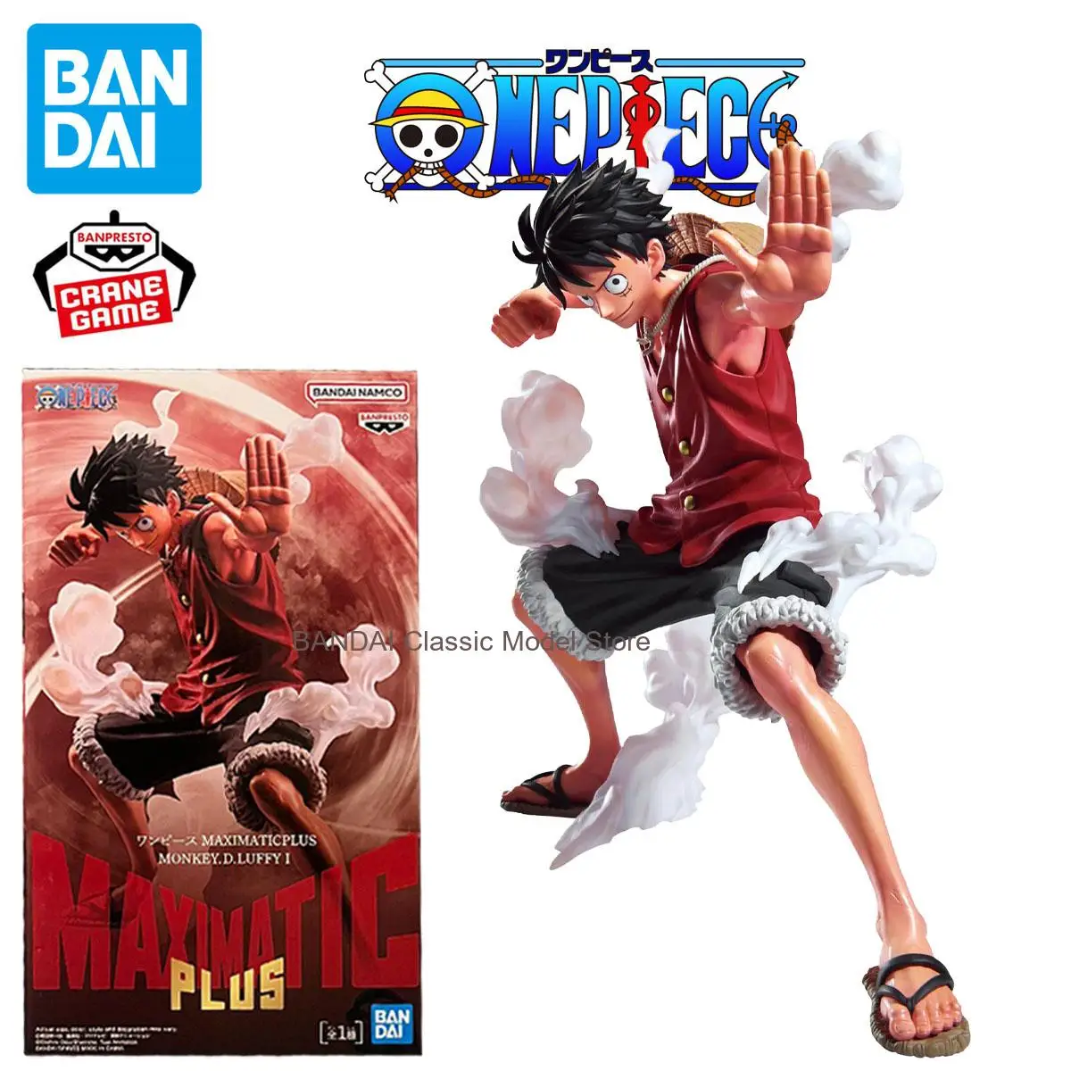 

In Stock Original BANDAI BANPRESTO ONE PIECE Luffy MAXIMATICPLUS PVC Anime Character Model Collection Toys Gifts