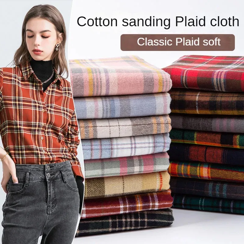 145cm Brushed Plaid Cotton Fabric Needlework Shirts Dress Skirt Pants Coat Soft Wearable Comfortable Sewing Cloth Fabric