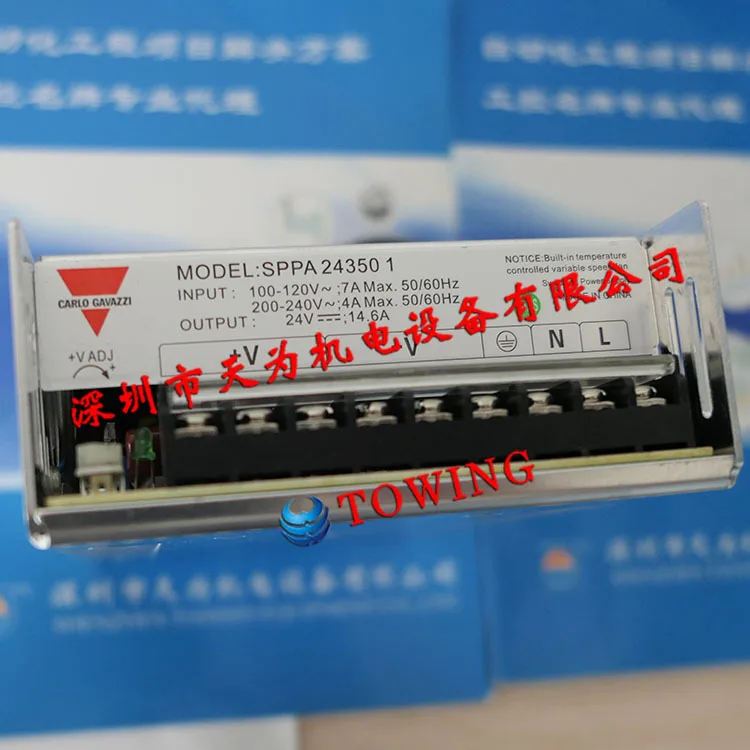 [First-level Agent] Swiss Jiale CARLO Switching Power Supply SPPA243501_350W