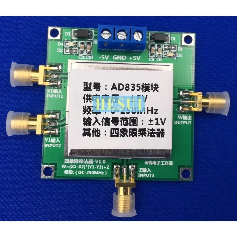 Multiplier module AD835 mixer broadband modulation demodulation