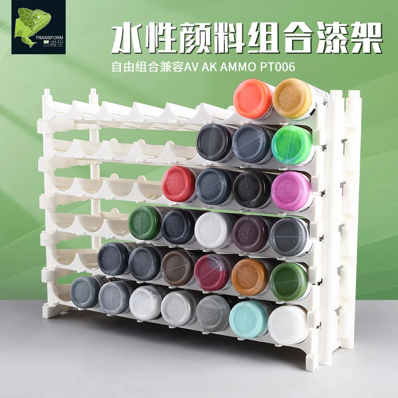 PT006 Model paint placement rack Storage Box Composable Rack Free combination For AV AK AMMO