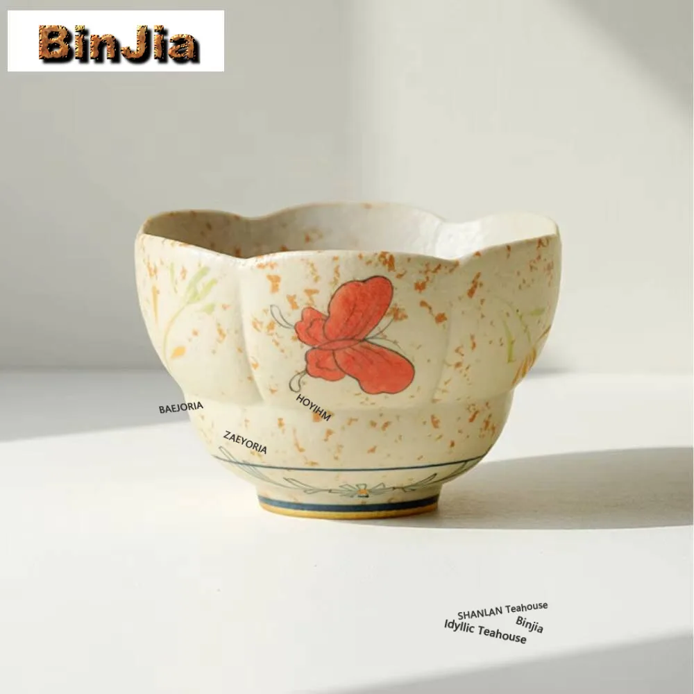 120ml Caramel Glaze Hand-painted Butterfly Orchid Teacup Zen Tea Bowl Jug Tea-tasting Fragrance Cup Jianzhan Master Cups Teaset