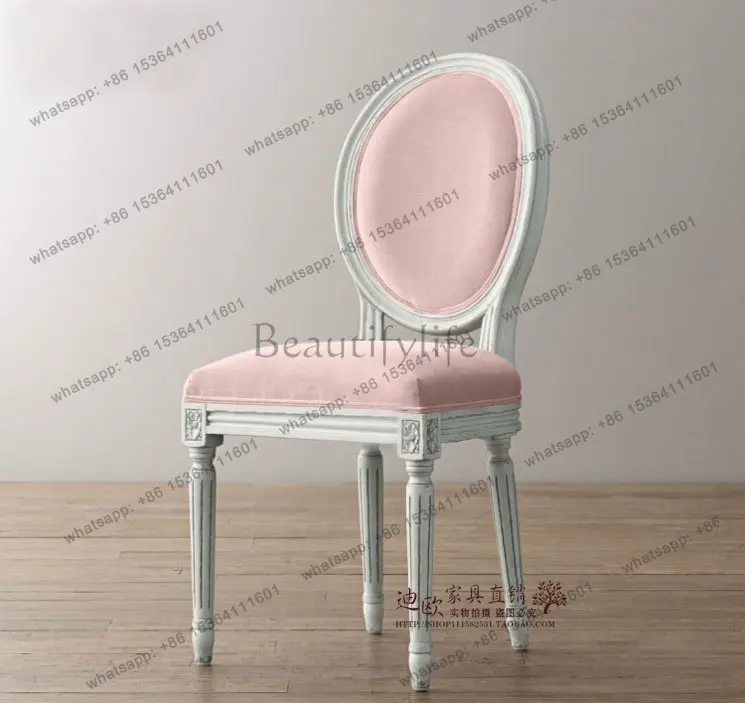 American rural all-solid wood dining chair French pink-purple foreign trade round endorsement chair