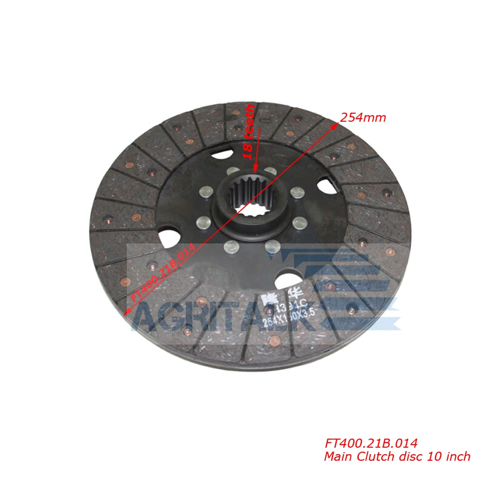 FT400.21B.014 + FT400.21B.015 / FT500A.21B.014 + FT500A.21B.015, 10' clutch plates for Lovol FT404 454 with dual stages clutches