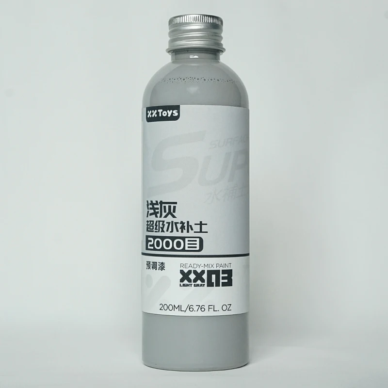 Paint Primer Grey Oiliness Pre Mixed Model Spraying Coloring No Dilution Required Super Water Replenishment Soil 200ML