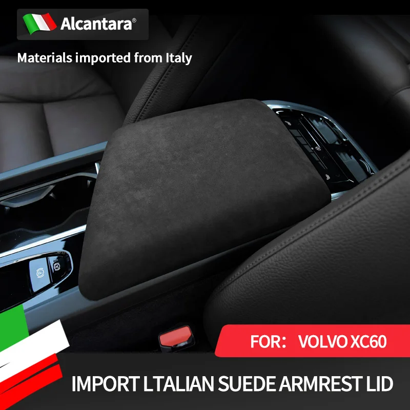 

Для Volvo XC60 2018-2022 автомобильный чехол на подлокотник, замшевый, против царапин, центральная консоль, подлокотник, коробка, брелок