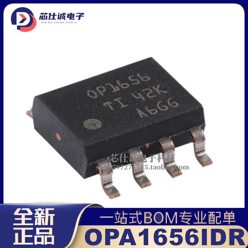 OPA1656IDR OP1656 SMT SOIC-8 Low Noise and Low Distortion Audio Operational Amplifier Chip