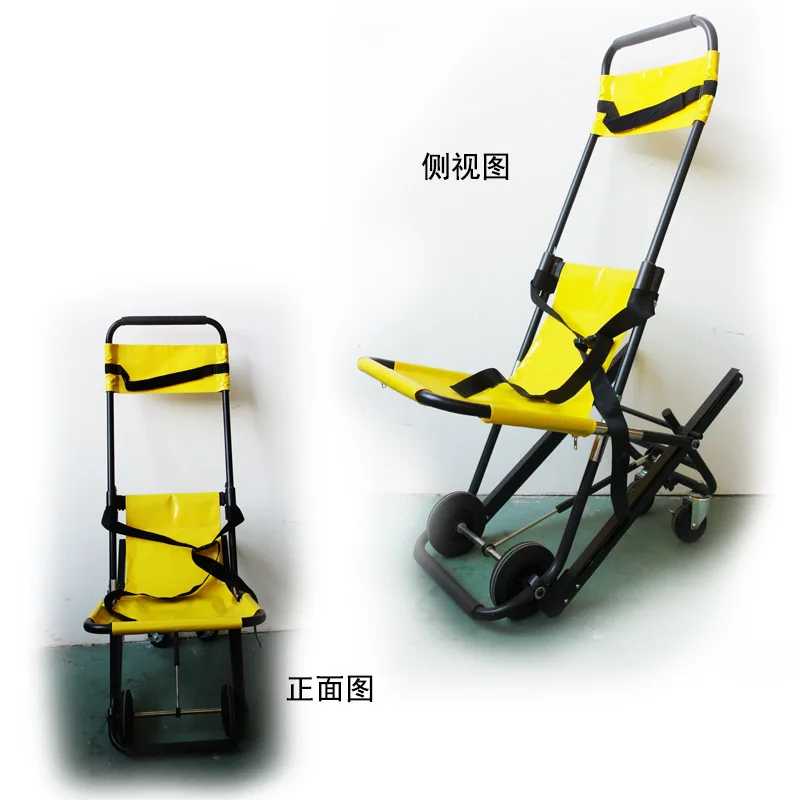 Aluminum Alloy Stair Stretcher High-rise Quick Transfer Evacuation Chair Stretcher Folding