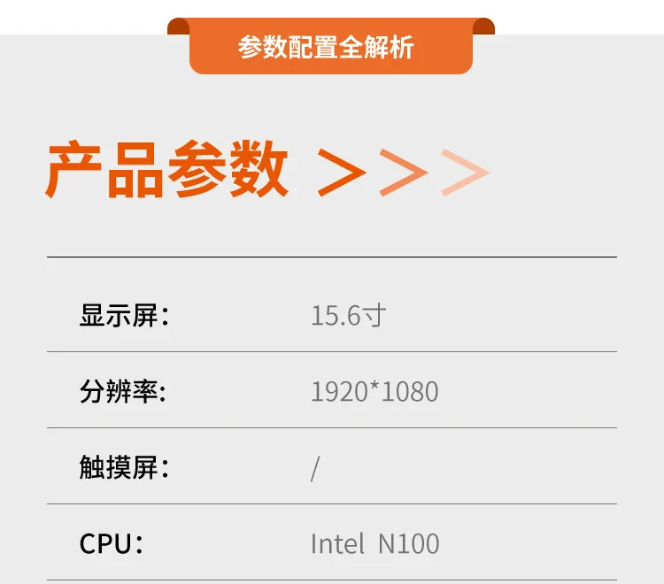 كمبيوتر محمول مقاس 15.6 بوصة محمول للأعمال والمكتبية لتعلم كمبيوتر محمول Windows11 #5