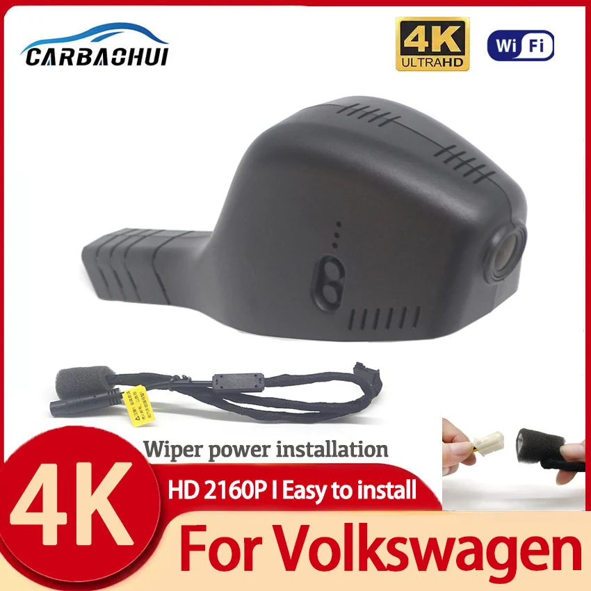 

Plug and Play Car DVR for Volkswagen VW Tiguan Tarek Atlas Polo Passat Touran Taigun Golf Arteon Sharan Multivan Dash Cam Camera