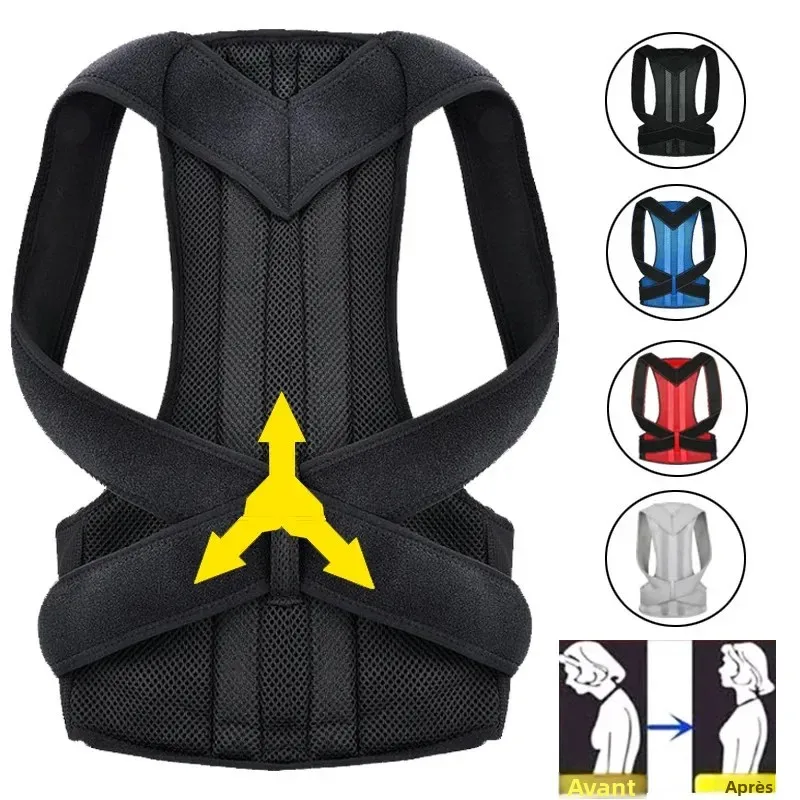 1 шт. регулируемый корректор осанки спины с дышащими ремнями для поддержки плеч и талии для мальчиков и девочек, чтобы облегчить боль в спине