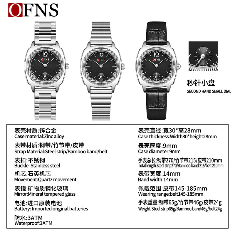 Ofns Women's Minimalist 2.5-Hand Quartz Watch Waterproof, Stainless Steel Band, Simple Design for Students, Exam & Daily Wear