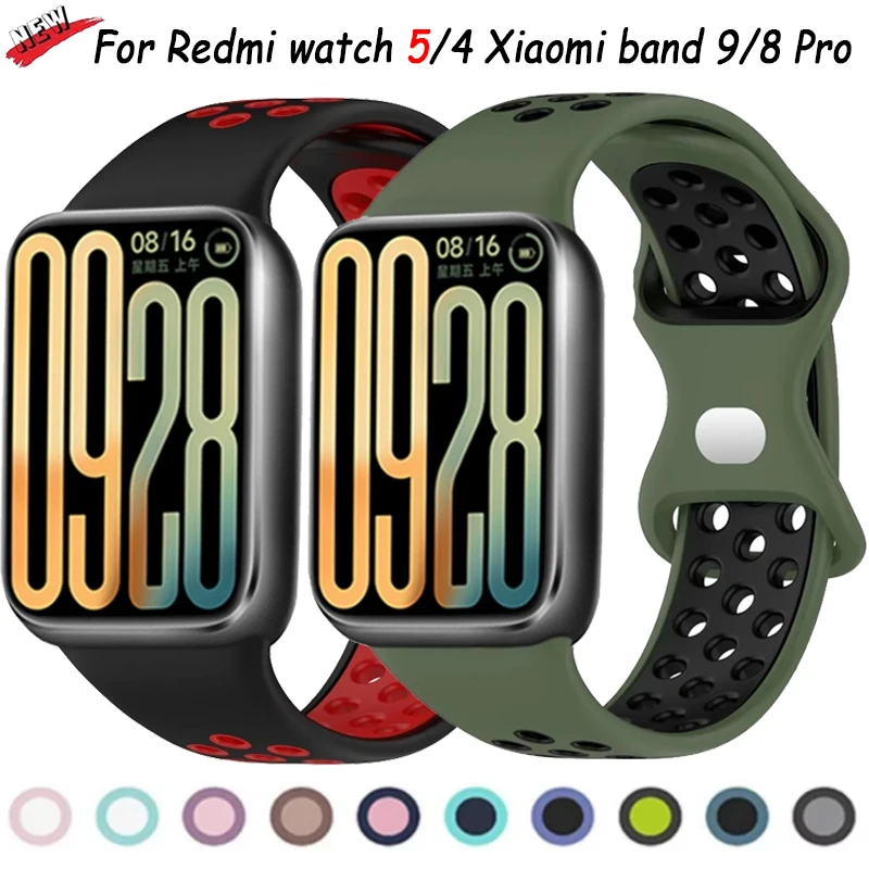 Silicone Strap For … - image