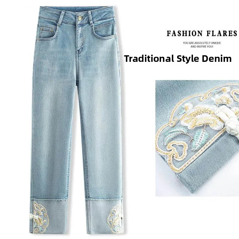 

Прямые джинсовые брюки с вышивкой и высокой талией, женские весенне-летние новые китайские брюки с девятью точками, светло-голубые J...