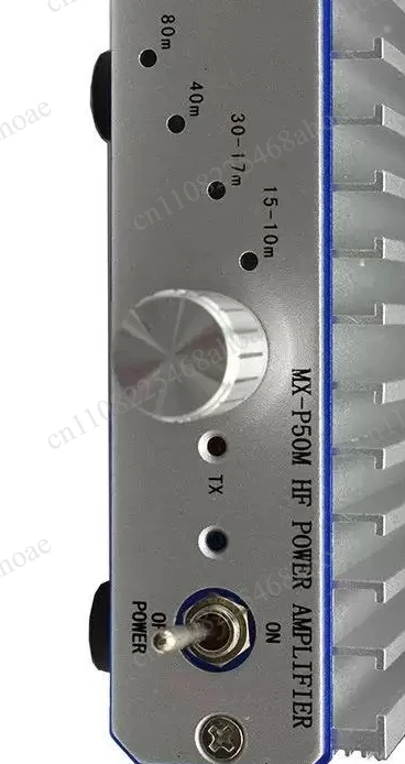 MX-P50M 45W HF Power Amplifier QRP Radio High Frequency Amplifier Transceiver Accessory