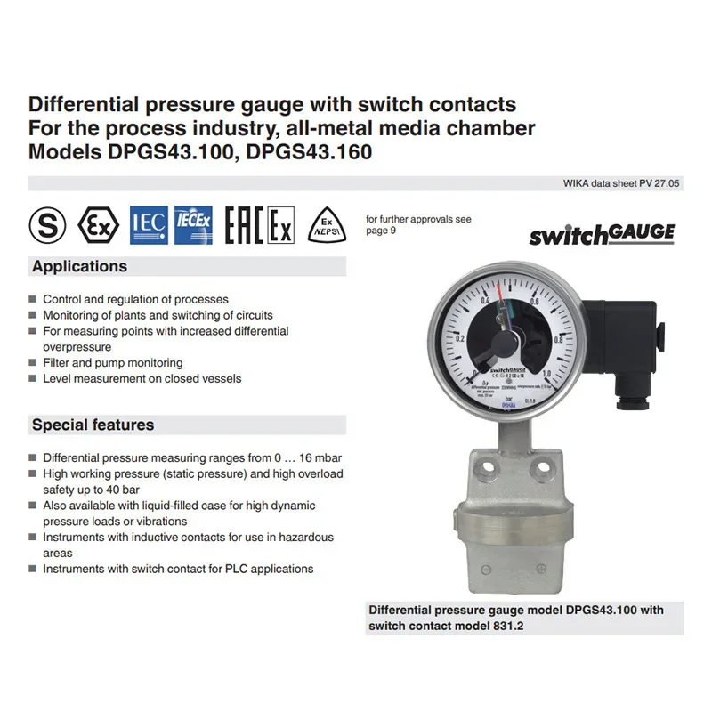 2026 German Wika DPGS43.100 Series Differential Pressure Gauge For Process Industry All-metal Measuring Chamber WIKA
