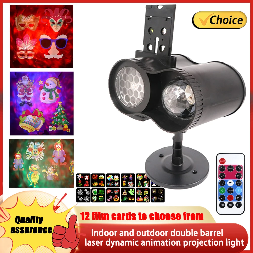 

Laser Projection Lights Stage Lamp Holiday Outdoor Christmas Party Projector Led Lamps Waterproof 12 Change Card Pattern Lights