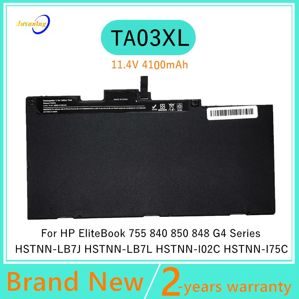 

TA03XL Laptop battery For HP EliteBook 755 840 850 848 G4 series HSTNN-LB7J HSTNN-LB7L HSTNN-I75C HSTNN-I02C-5