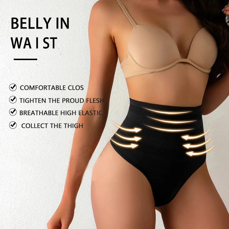 Трусики с высокой талией для контроля живота, женские стринги, формирователь трусиков, нижнее белье для похудения, подтягивающее ягодицы, корректирующее живот, Cincher, короткий формирователь тела