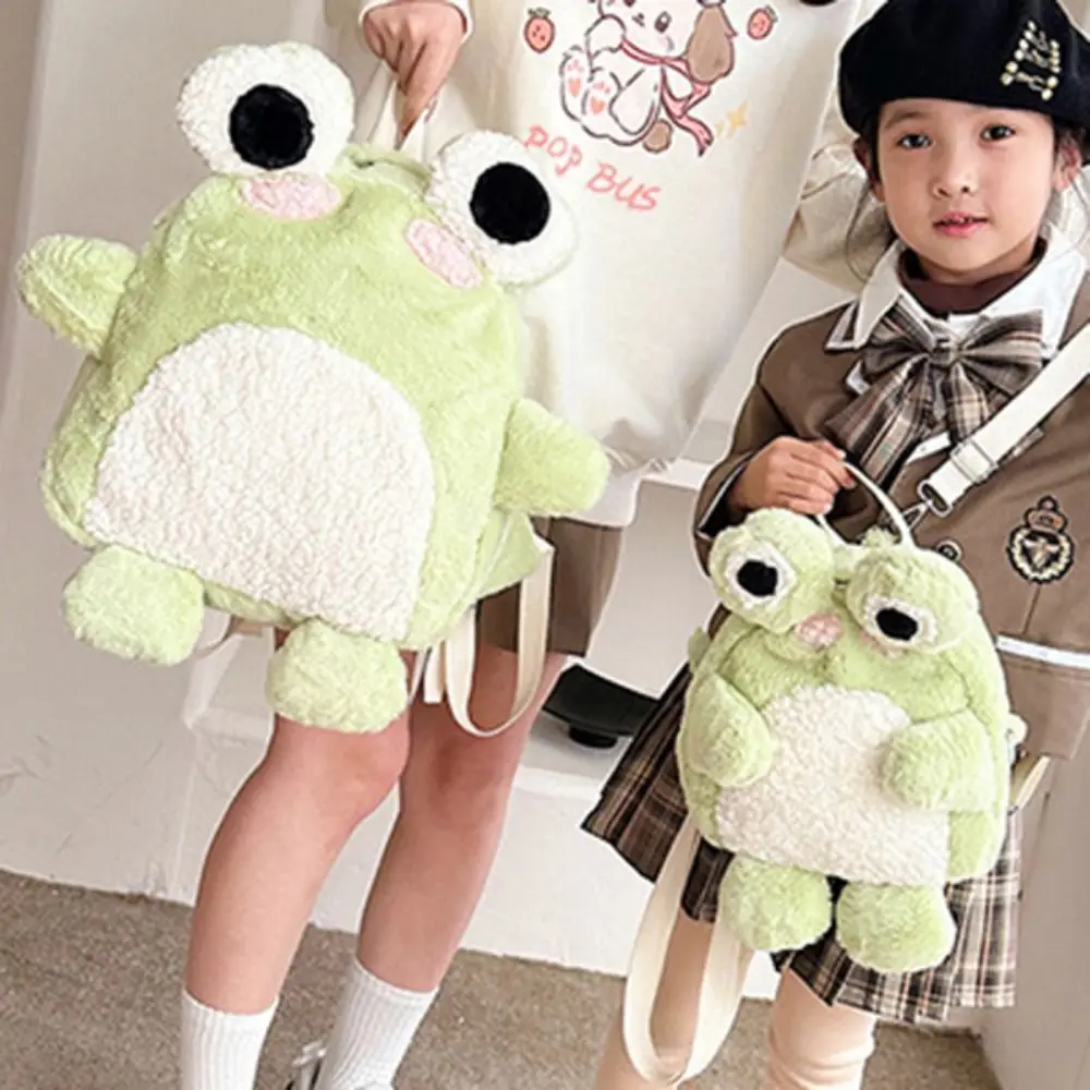 Zaino in peluche rana cartone animato 3D Moda Kawaii Y2K Borsa da scuola rana per bambini Borsa a tracolla rana animale creativa di grande capacità